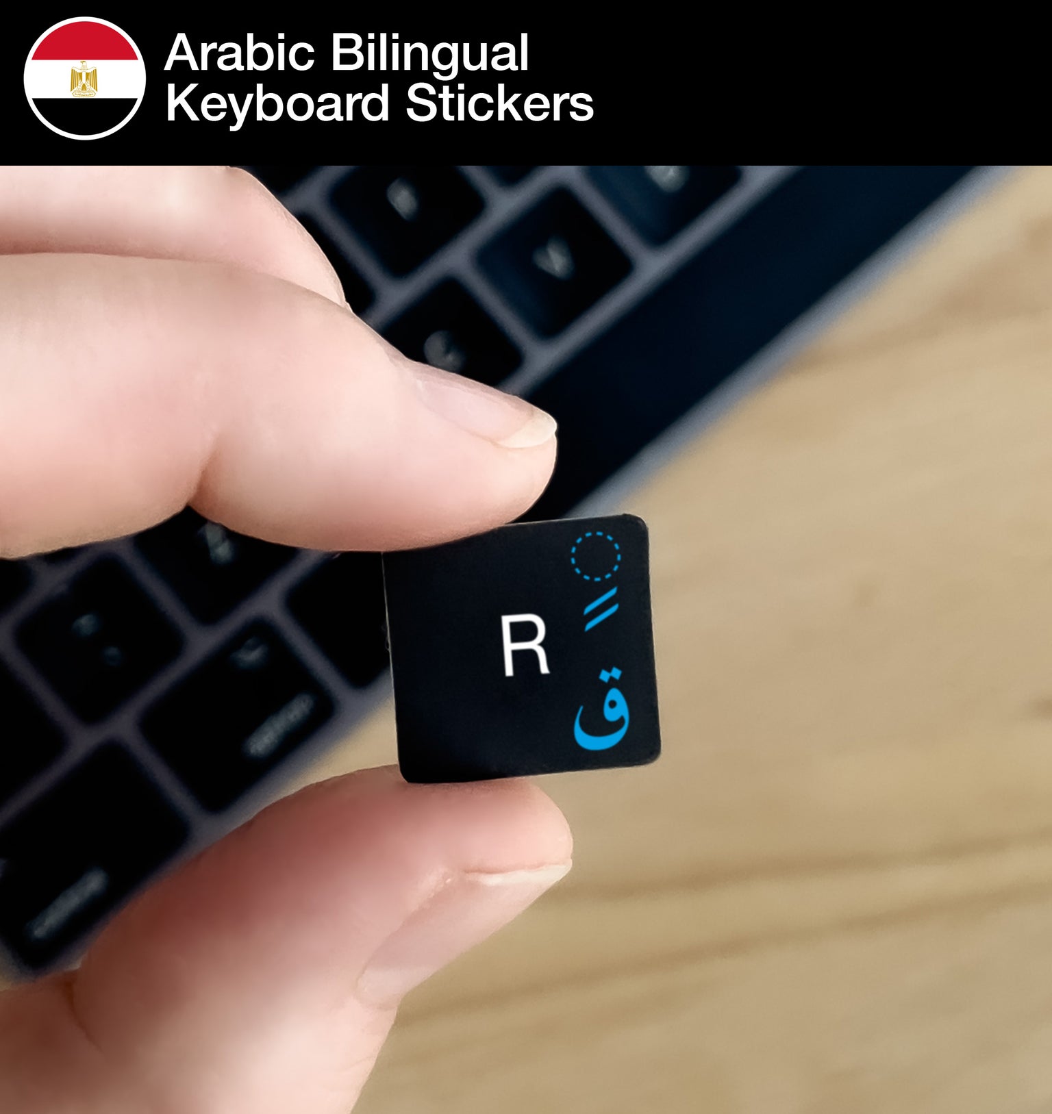 Arabic Bilingual Keyboard Stickers with Arabic keyboard layout