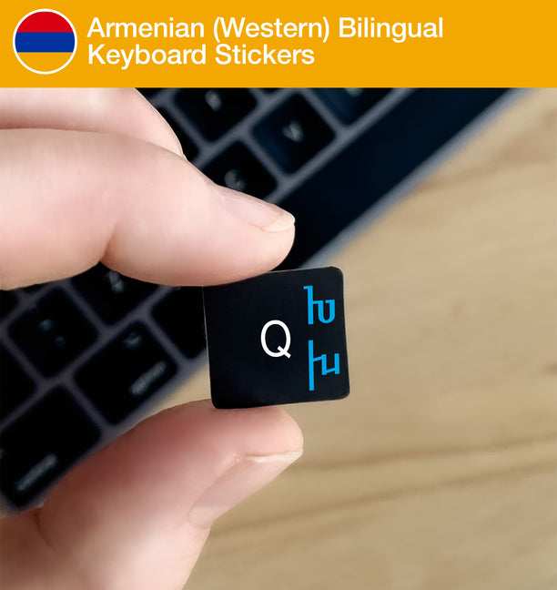 Armenian (Western) Bilingual Keyboard Stickers with Armenian layout