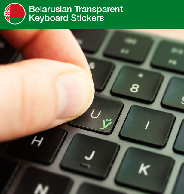 Belarusian Transparent Keyboard Stickers with Belarusian layout