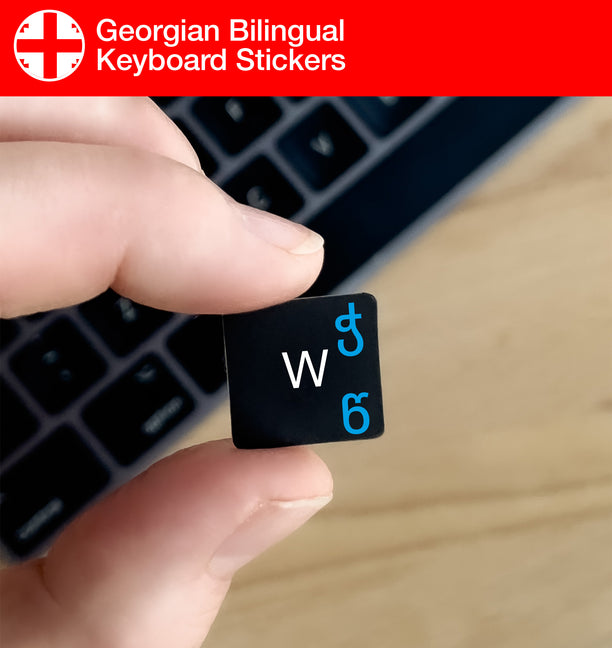 Georgian Bilingual Keyboard Stickers with Georgian layout