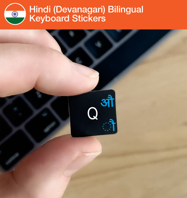 Hindi (Devanagari) Bilingual Keyboard Stickers with Devanagari layout