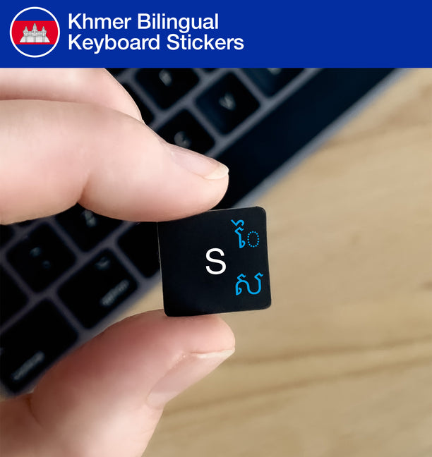 Khmer Bilingual Keyboard Stickers with Khmer layout