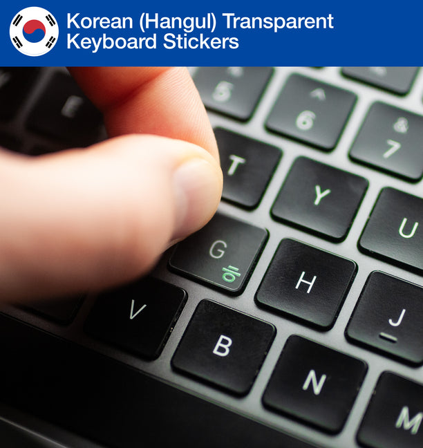 Korean (Hangul) Transparent Keyboard Stickers