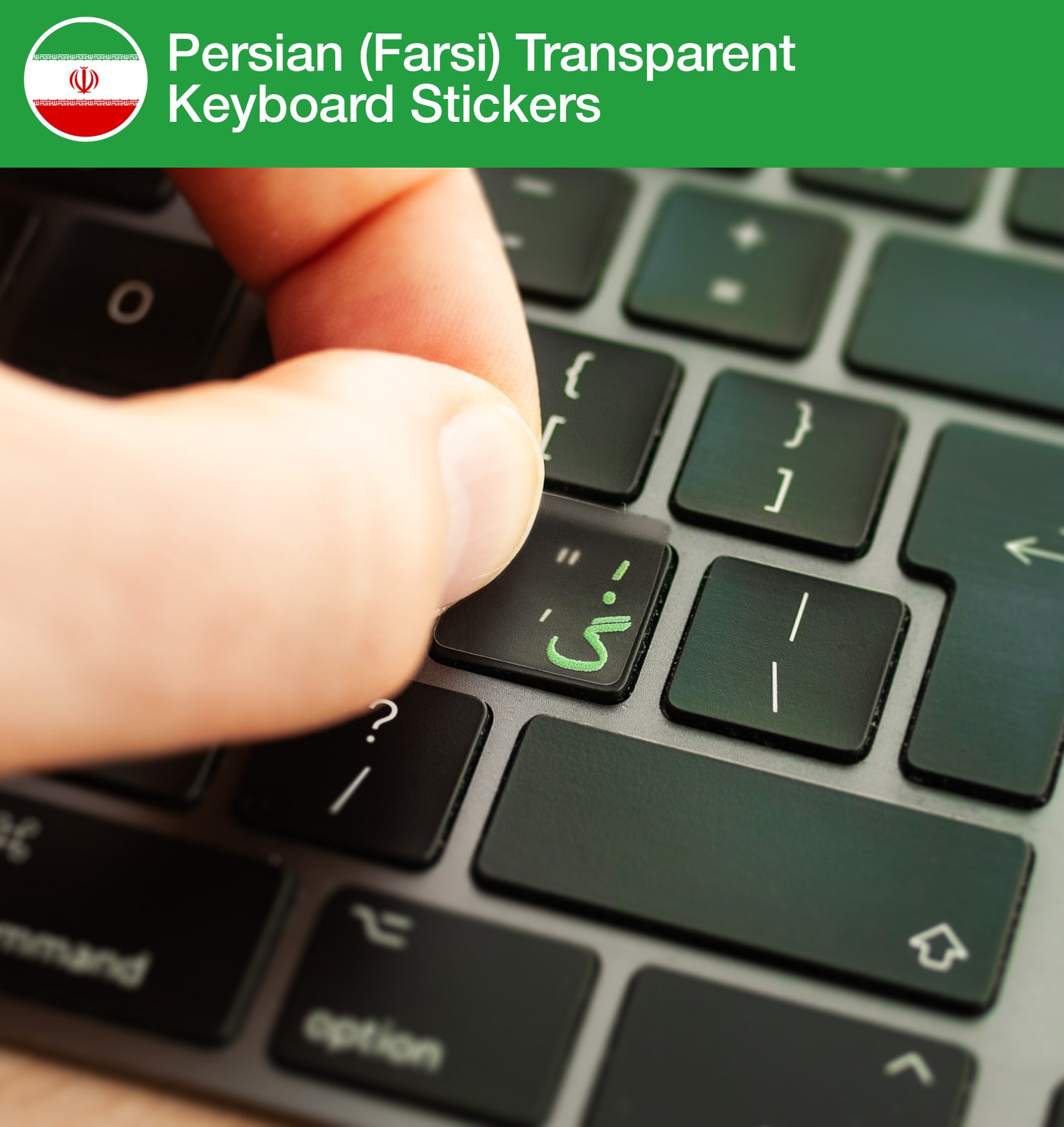 Persian (Farsi) Transparent Keyboard Stickers with Persian layout