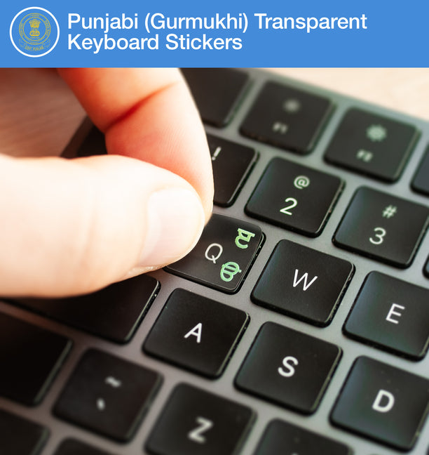 Punjabi (Gurmukhi) Transparent Keyboard Stickers with Punjabi layout