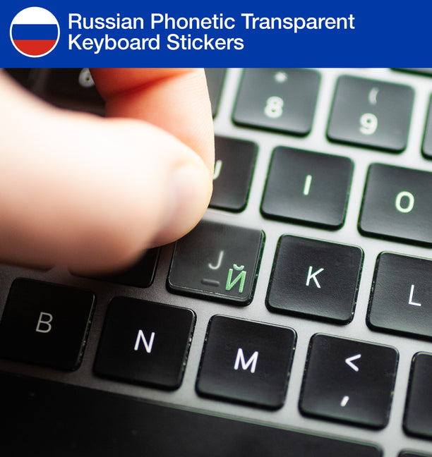 Russian (Phonetic) Transparent Keyboard Stickers with Russian Phonetic/Mnemonic keyboard layout