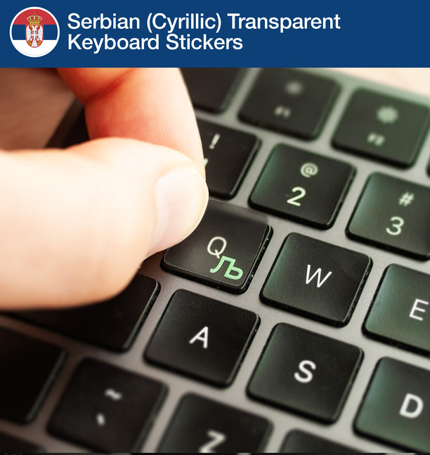 Serbian (Cyrillic) Transparent Keyboard Stickers with Serbian layout