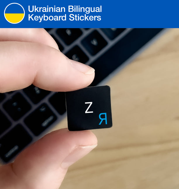 Ukrainian Bilingual Keyboard Stickers with Ukrainian layout