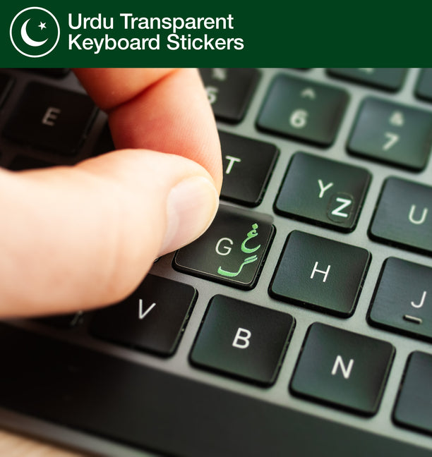 Urdu Transparent Keyboard Stickers with Urdu layout