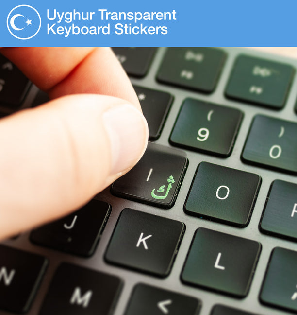 Uyghur Transparent Keyboard Stickers with Uyghur layout