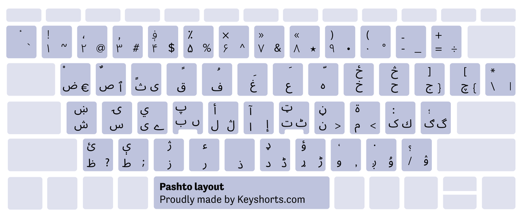 Pashto Windows keyboard layout